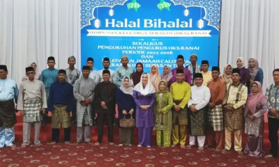 Img 20250420 wa0119