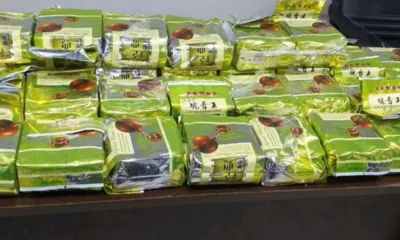 Img 20250516 wa0161
