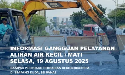 Img 20250819 wa0113