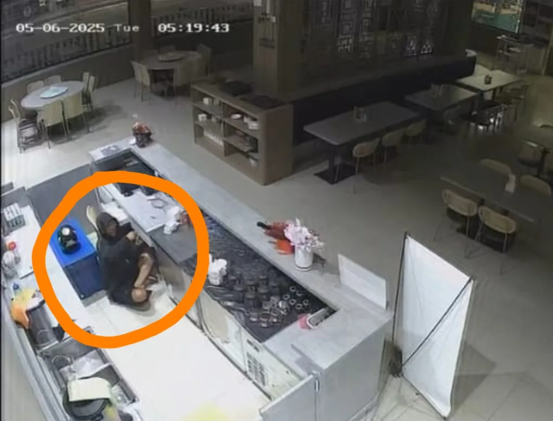 Screenshot 20250827 154416 whatsapp