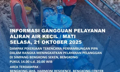 Img 20251021 wa0082