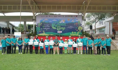 Medium Foto 3 Green Camp 2025 da1a343af3