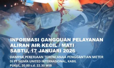 Screenshot 20260119 181943 WhatsApp