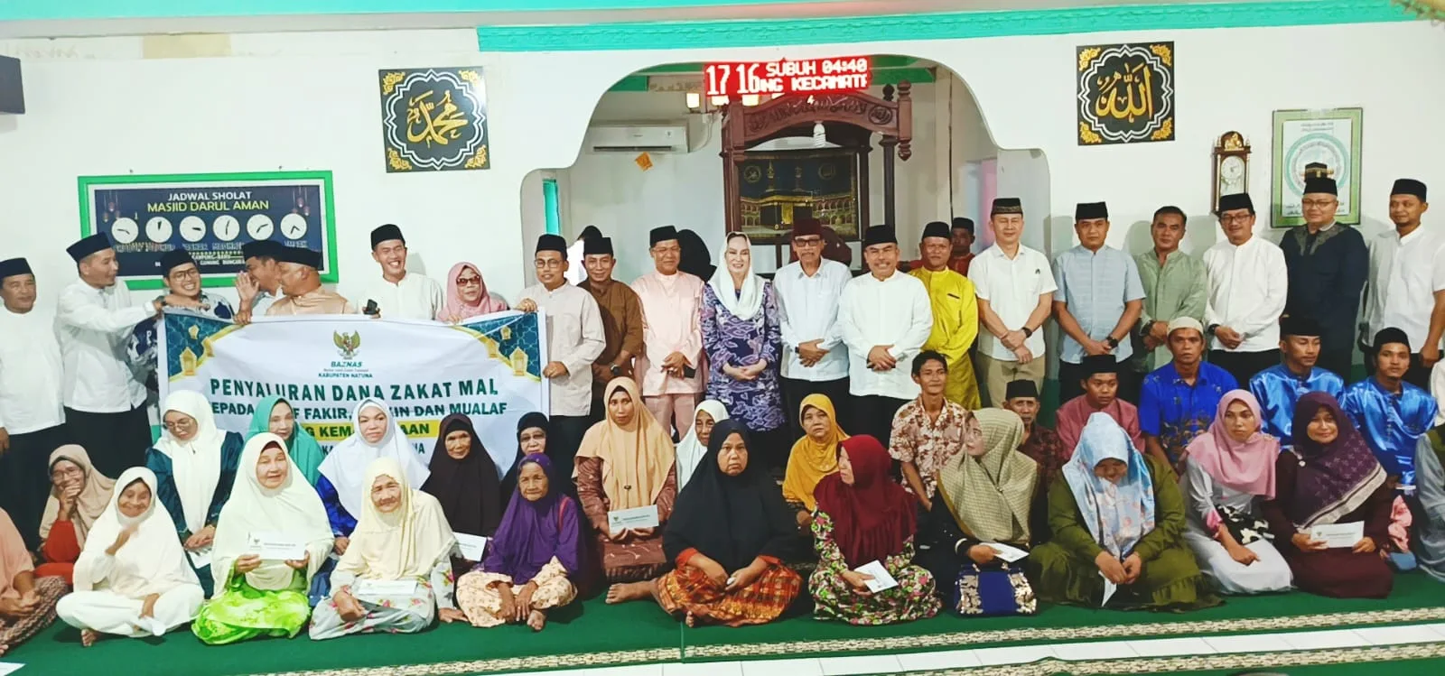 IMG 20260312 WA0119