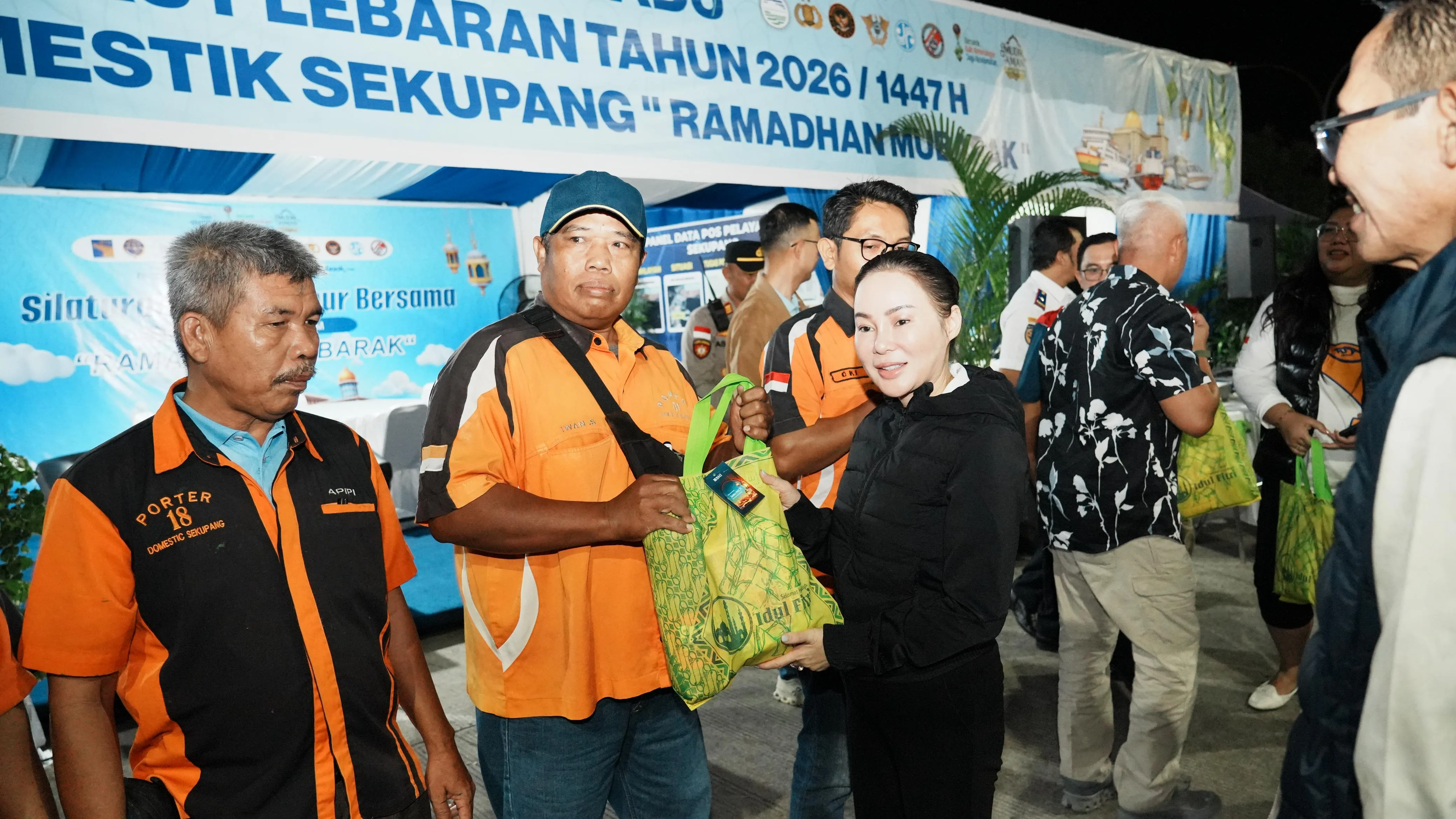 IMG 20260316 WA0094